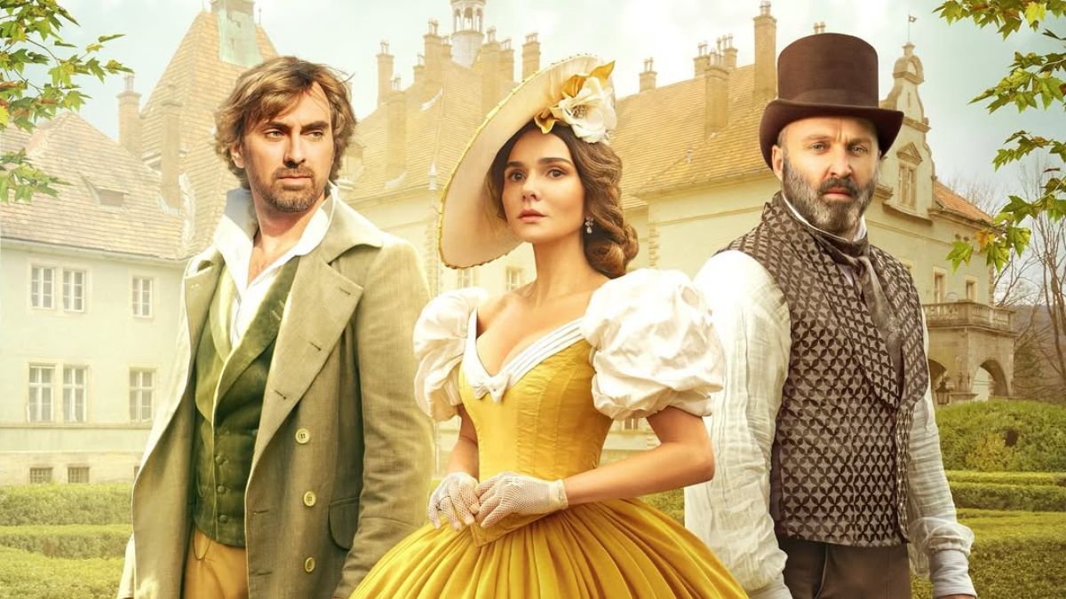 Кофе с кардамоном 2 сезон Кофе с кардамоном 2 сезон