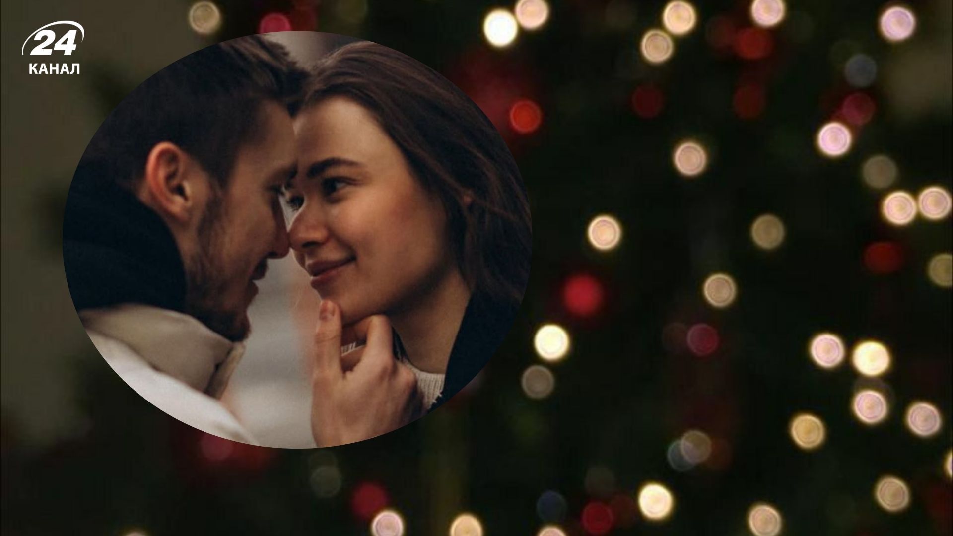 Юлія Буйновська з чоловіком Юлія Буйновська з чоловіком