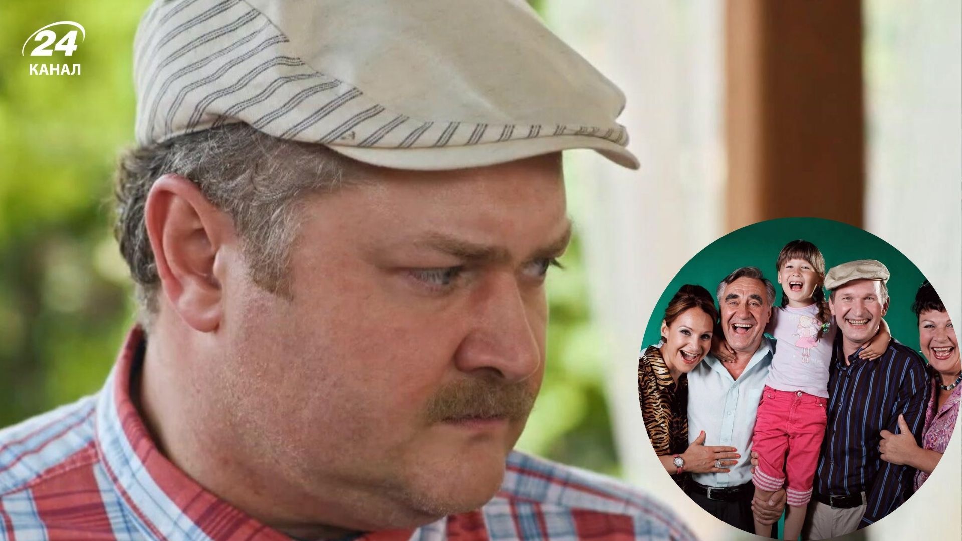 Українські серіали, які варто подивитись замість "Сватів"