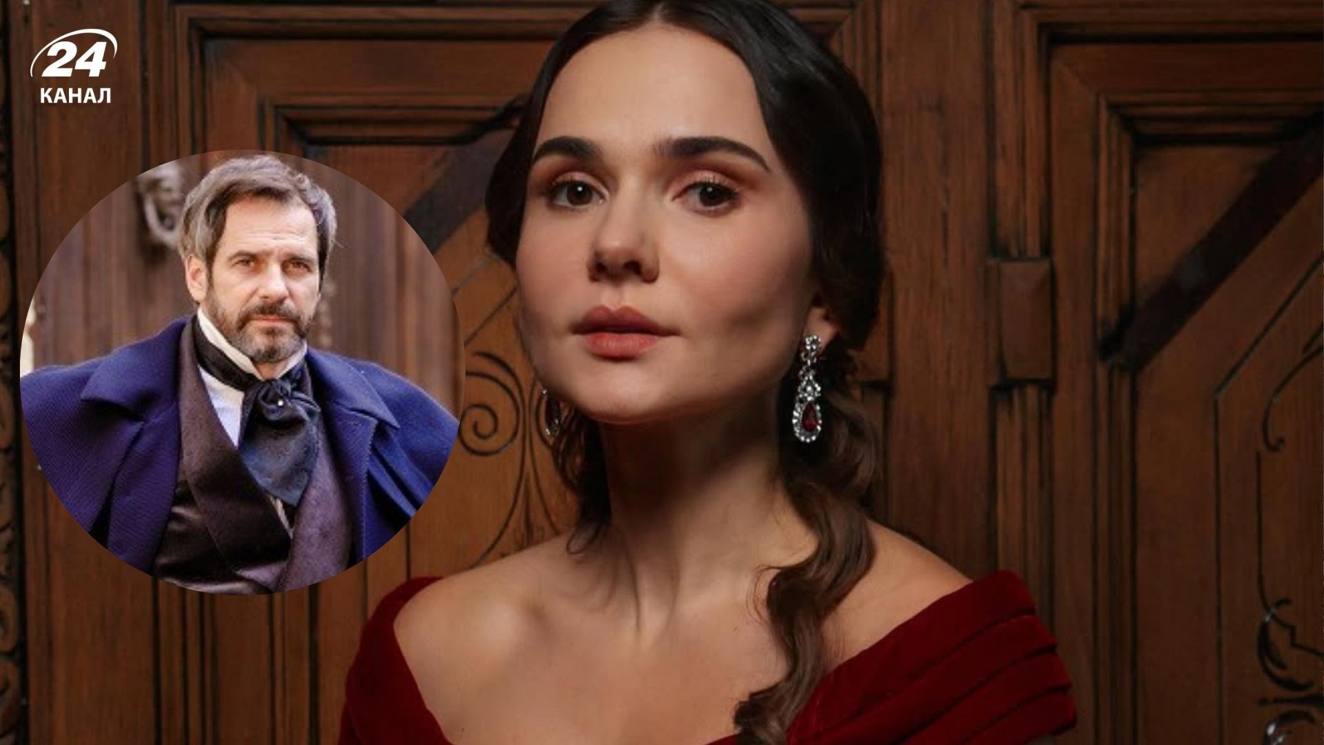 Олена Лавренюк про Павела Делонга Олена Лавренюк про Павела Делонга