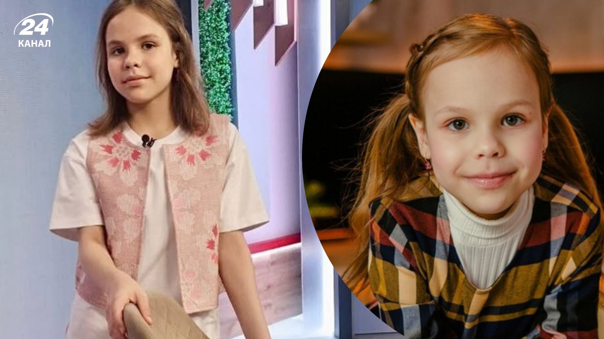 Ефросинья Мельник Ефросинья Мельник