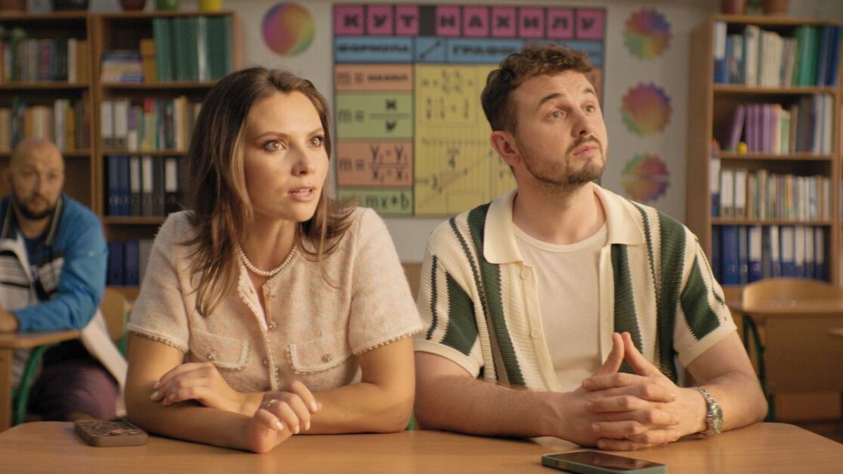 Фильм "Родительское собрание" Фильм "Родительское собрание"