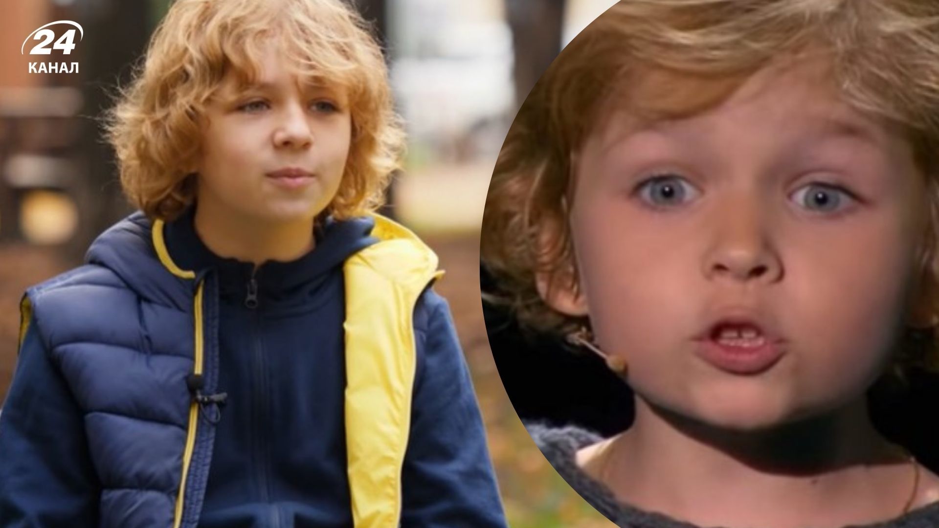 Євгеній Лебедин