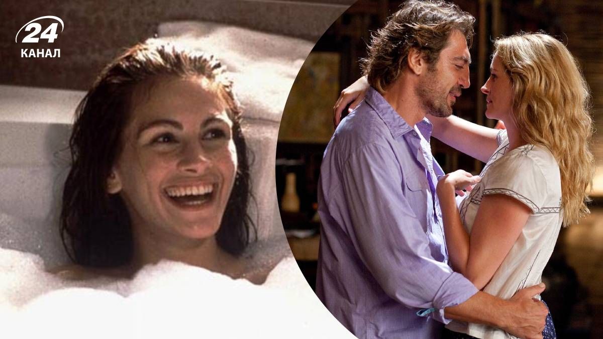 Романтичні фільми