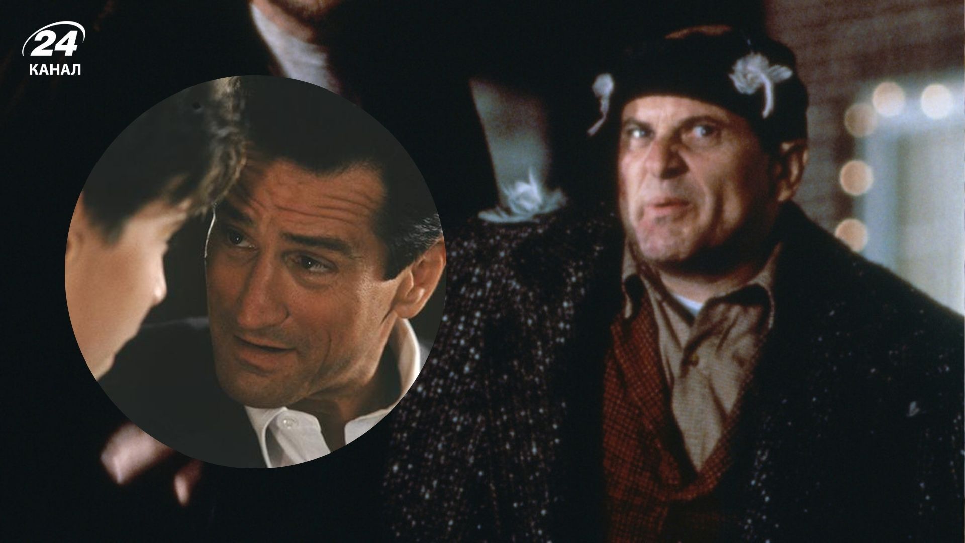 Какие актеры отказались от ролей в рождественских фильмах, ставших легендарными