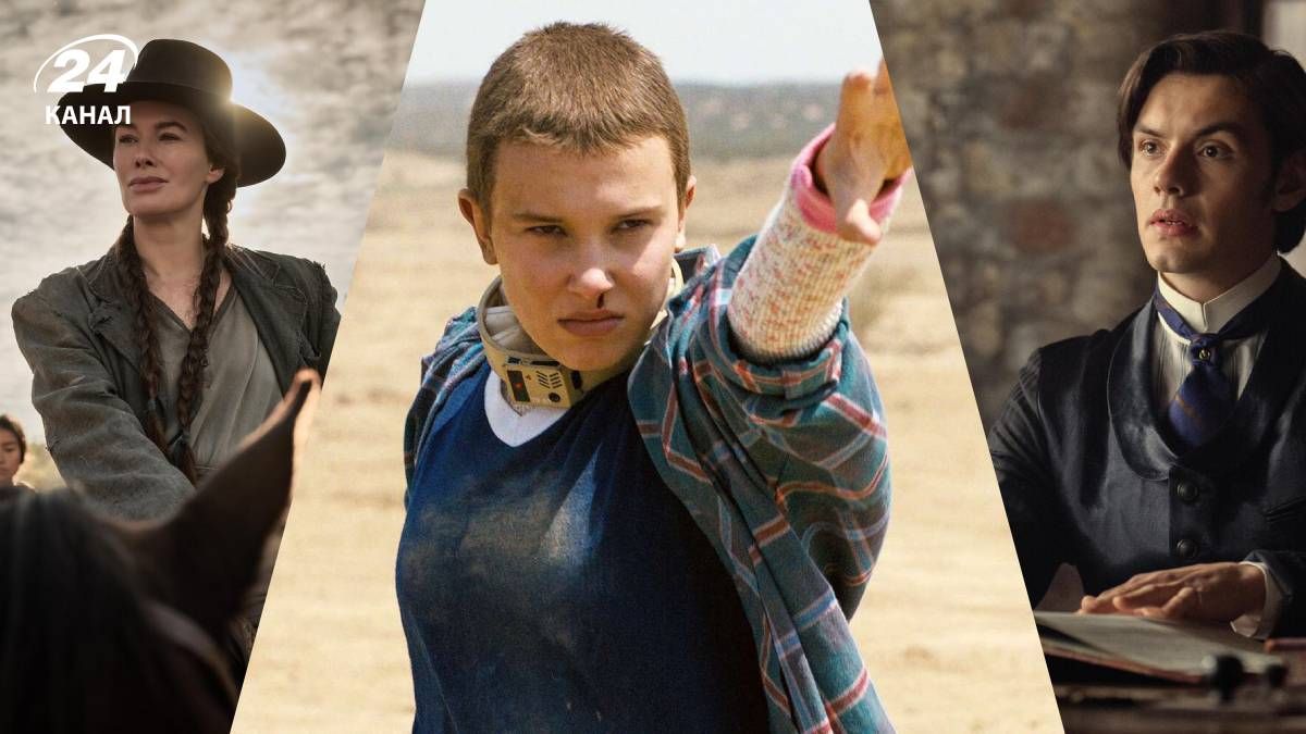 Подборка сериалов Подборка сериалов