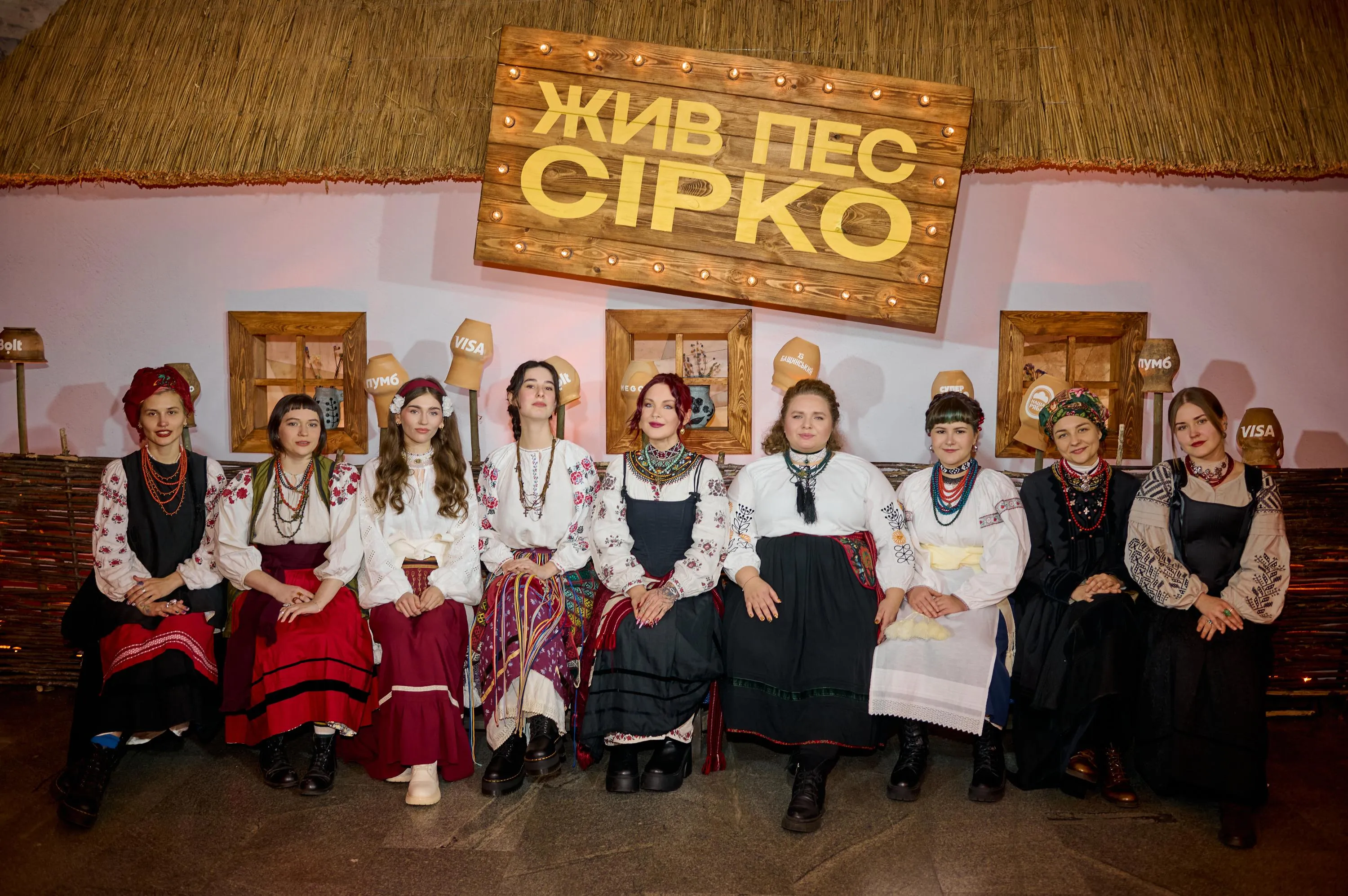Різдвяний мюзикл «Жив пес Сірко» на MEGOGO – деталі премʼєри