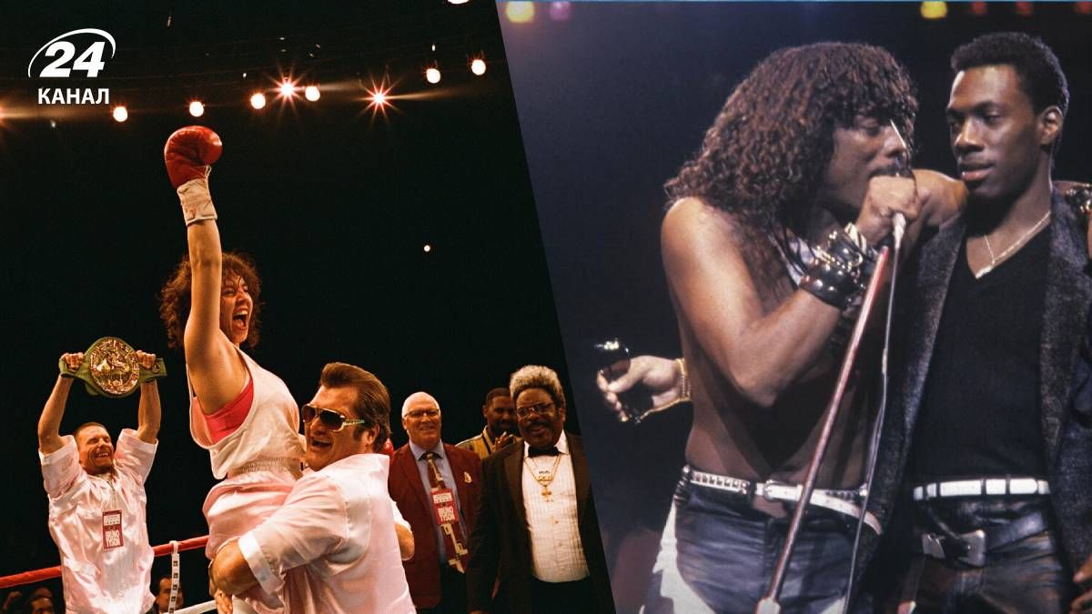 Новые фильмы