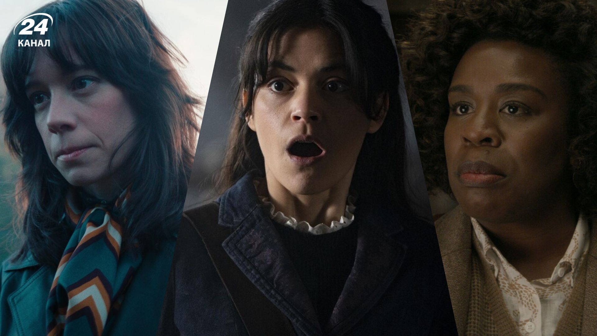 Самые новые триллеры 2025 года Самые новые триллеры 2025 года