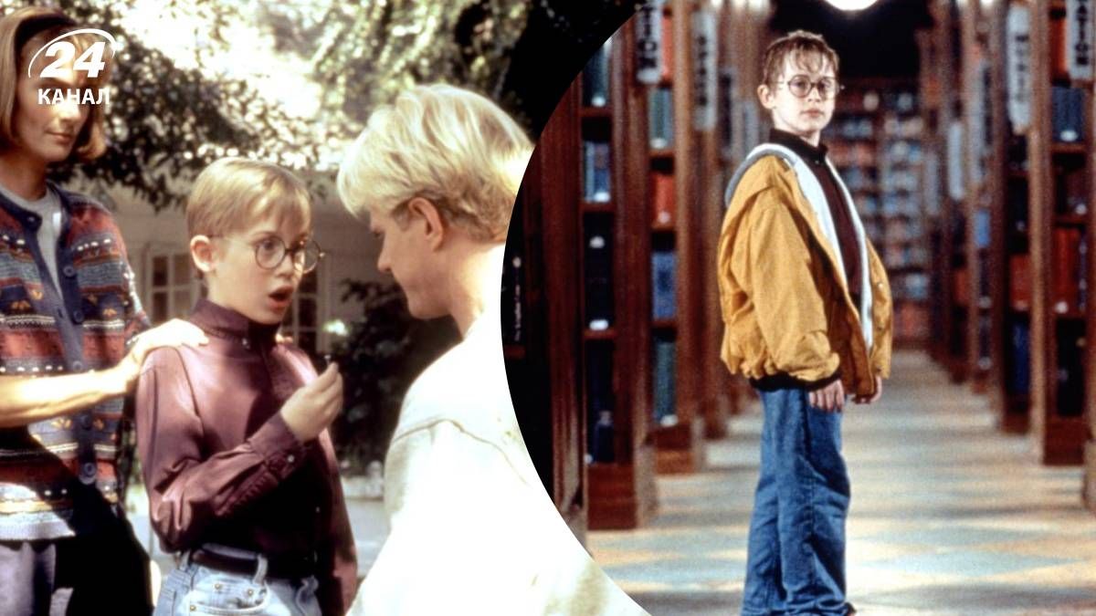 Повелитель страниц