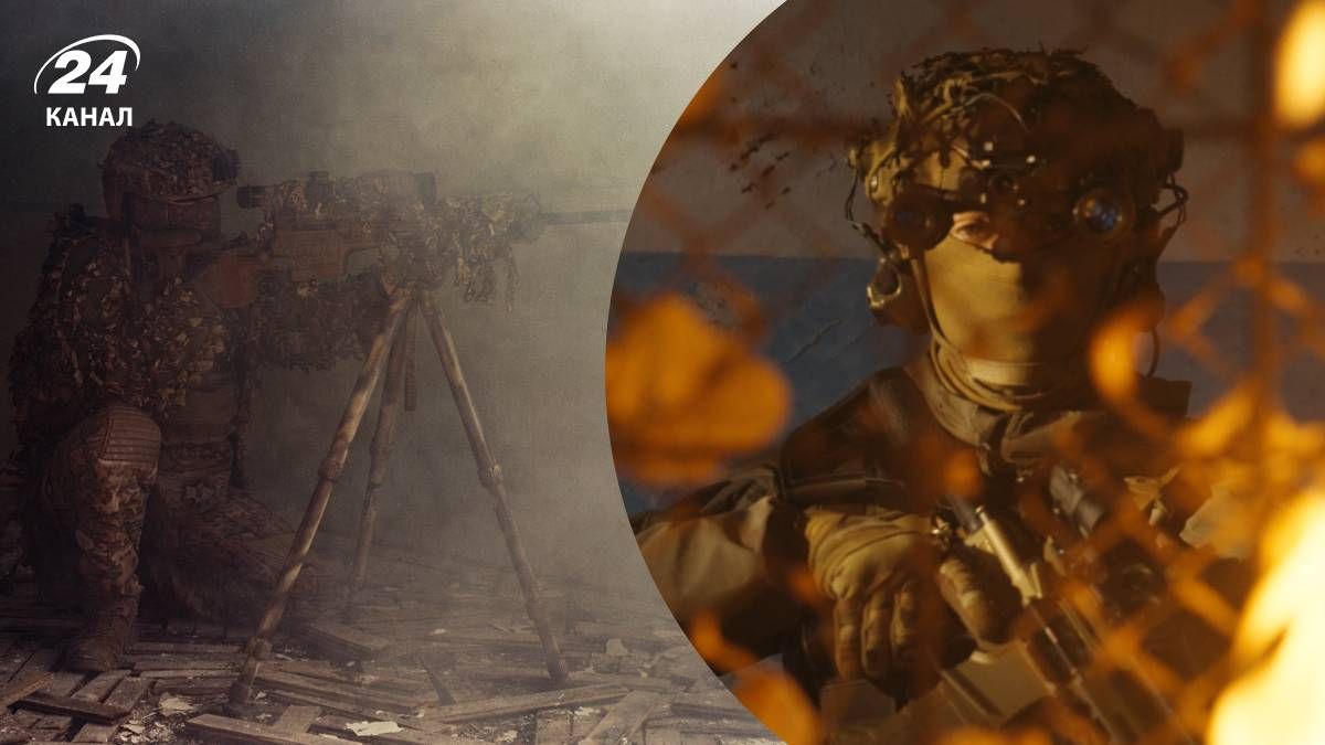 Етос. Тінь вовка