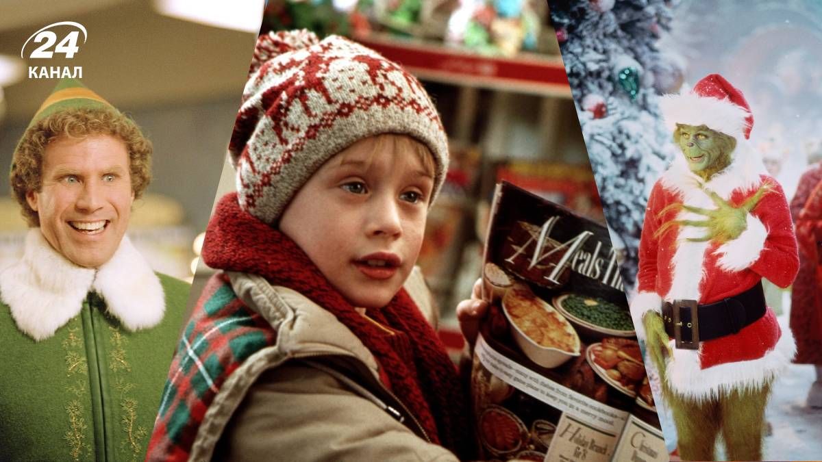 Рождественские фильмы
