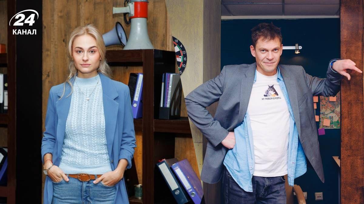 Украинские сериалы Украинские сериалы