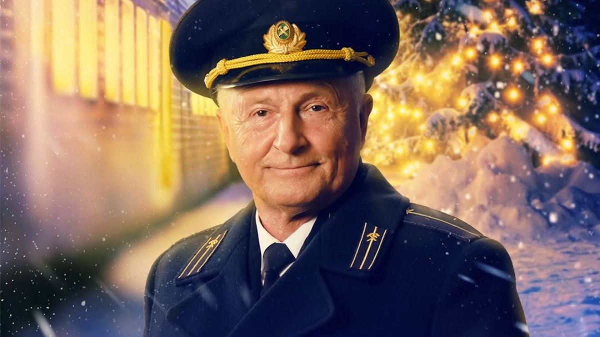 Фільм "Потяг до Різдва" Фільм "Потяг до Різдва"