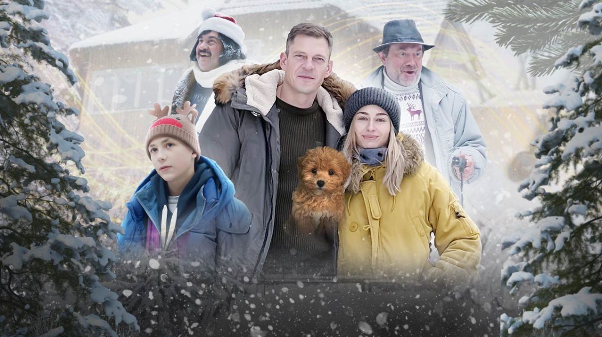 Фільм Новорічна шкереберть Фільм Новорічна шкереберть