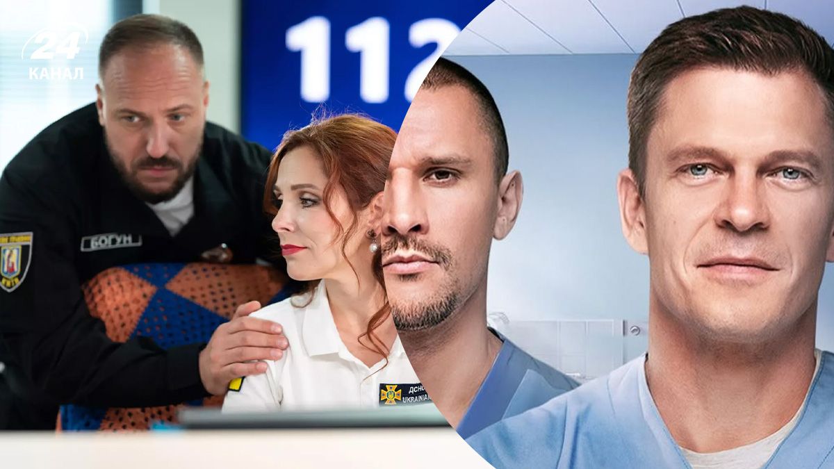 Українські серіали на ютубі Українські серіали на ютубі