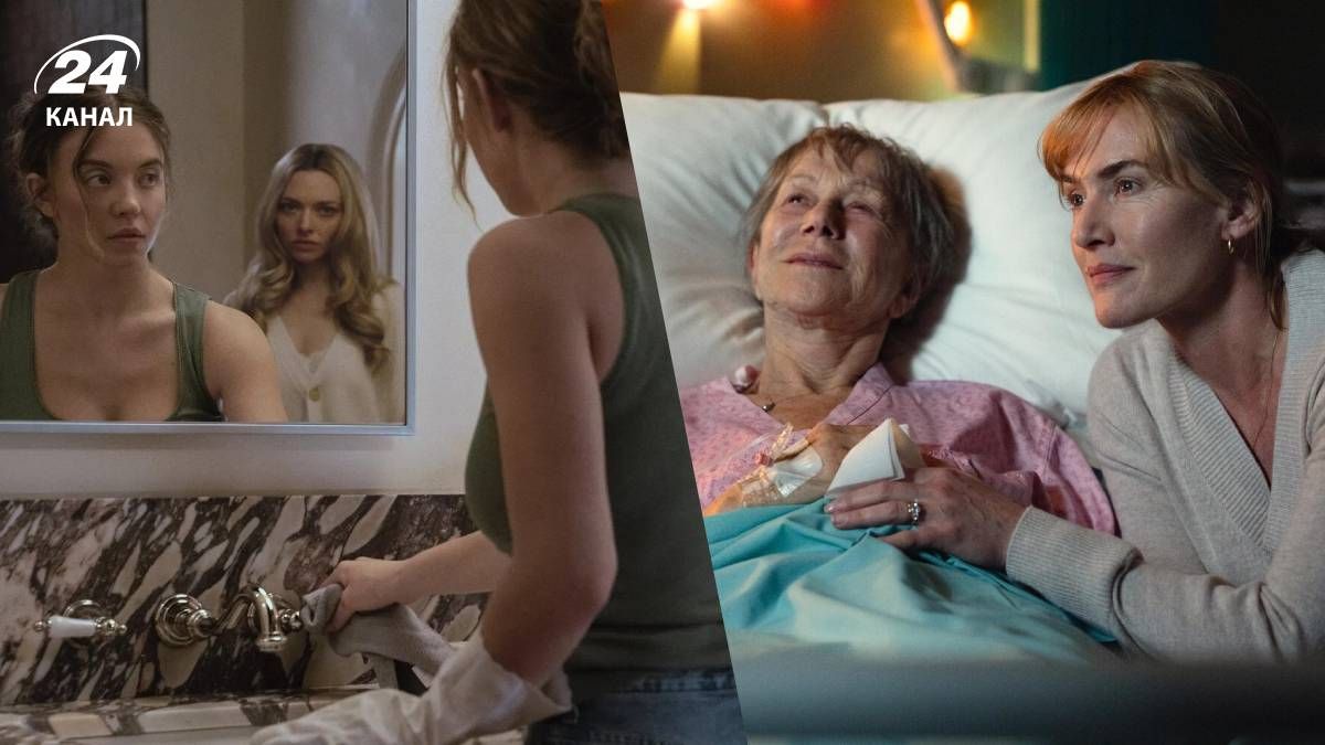 Новые фильмы