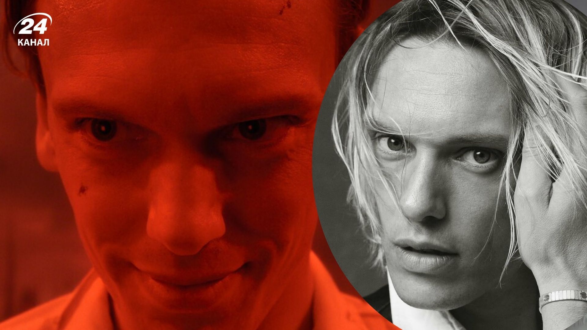 Как выглядят актеры сериала "Очень странные дела" в реальной жизни