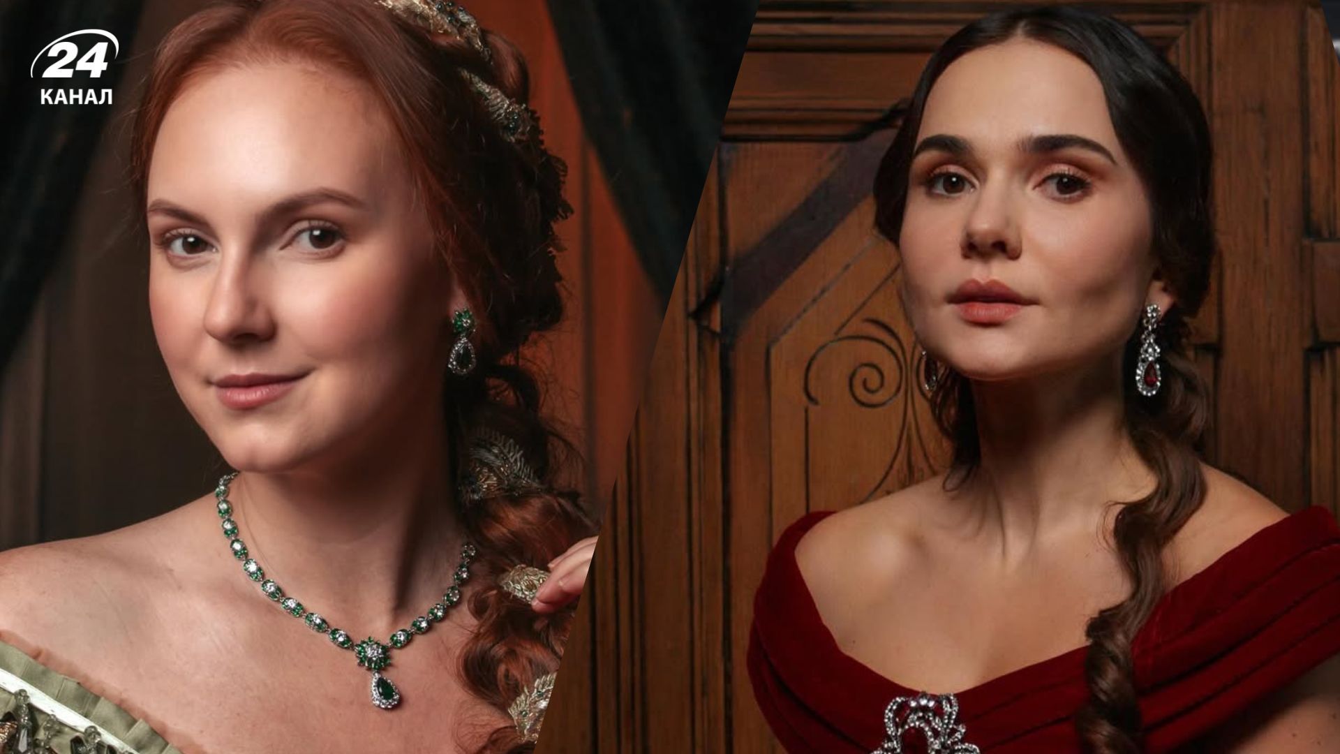 Акторки "Кави з кардамоном"