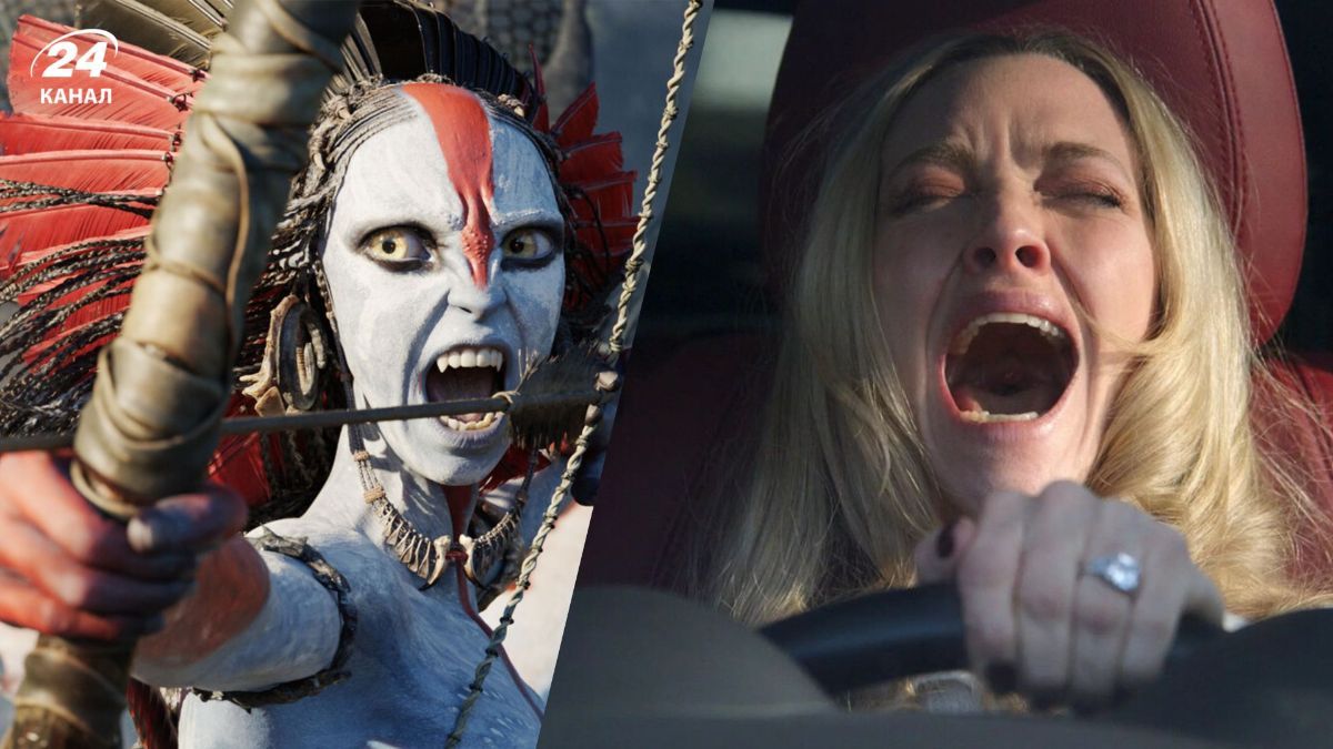 Кадри з фільмів "Служниця" та "Аватар 3"