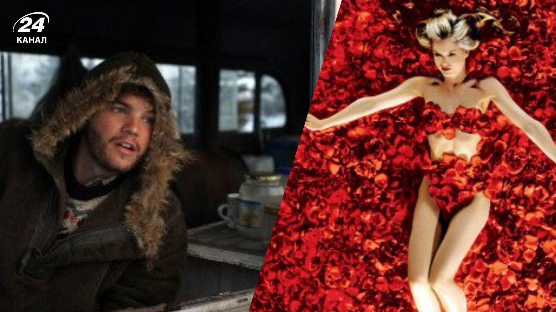 Фильмы, которые нельзя смотреть в одиночестве