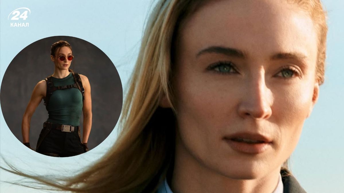 Софи Тернер Софи Тернер