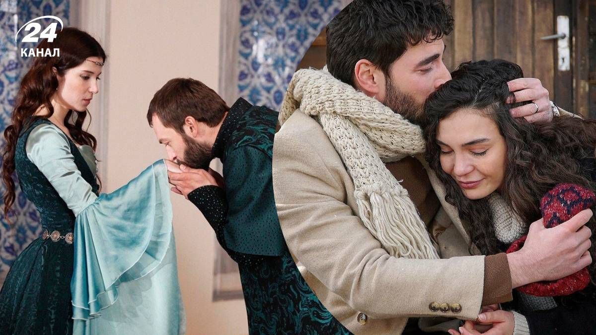 Турецкие сериалы на украинском языке