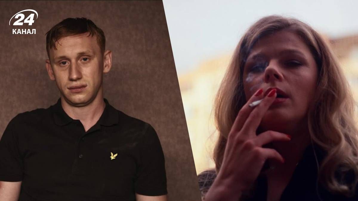 Серіал Тиха Нава Серіал Тиха Нава