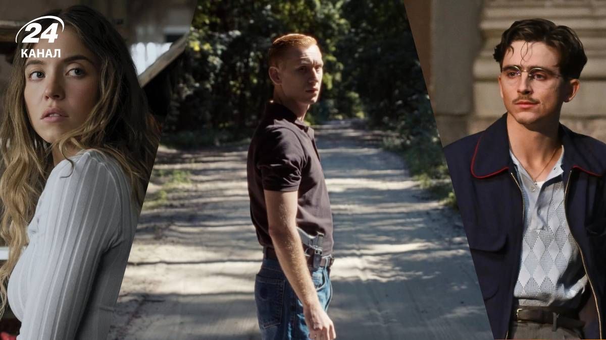 Фільми та серіали, які вірусяться в соцмережах