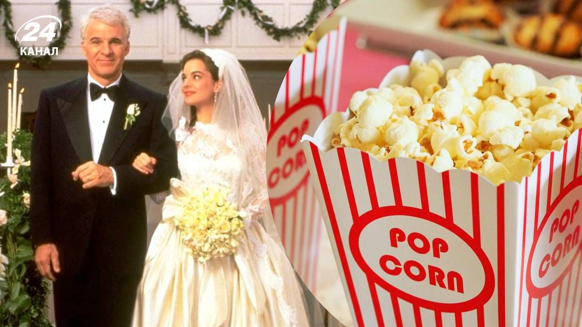 Фильмы для хорошего настроения