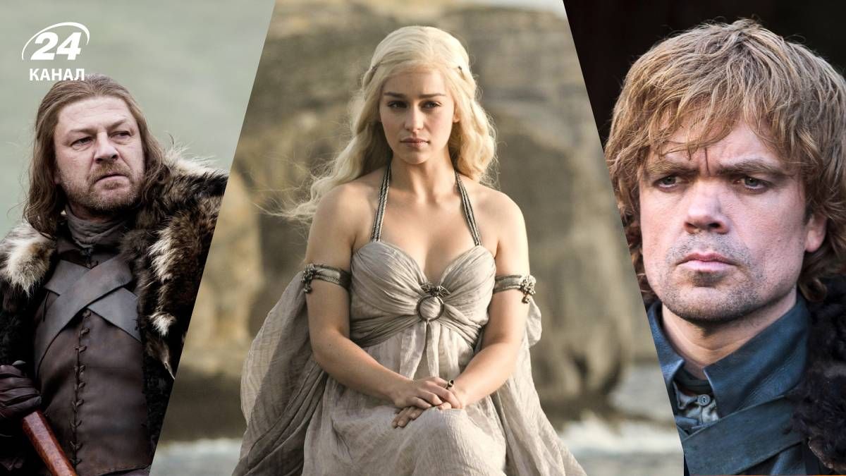 Сериал Игра престолов