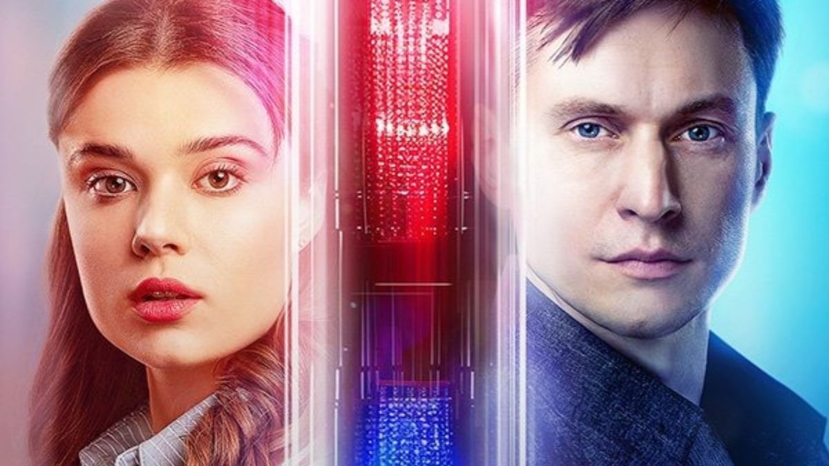 Сериал "Парочка следователей" Сериал "Парочка следователей"