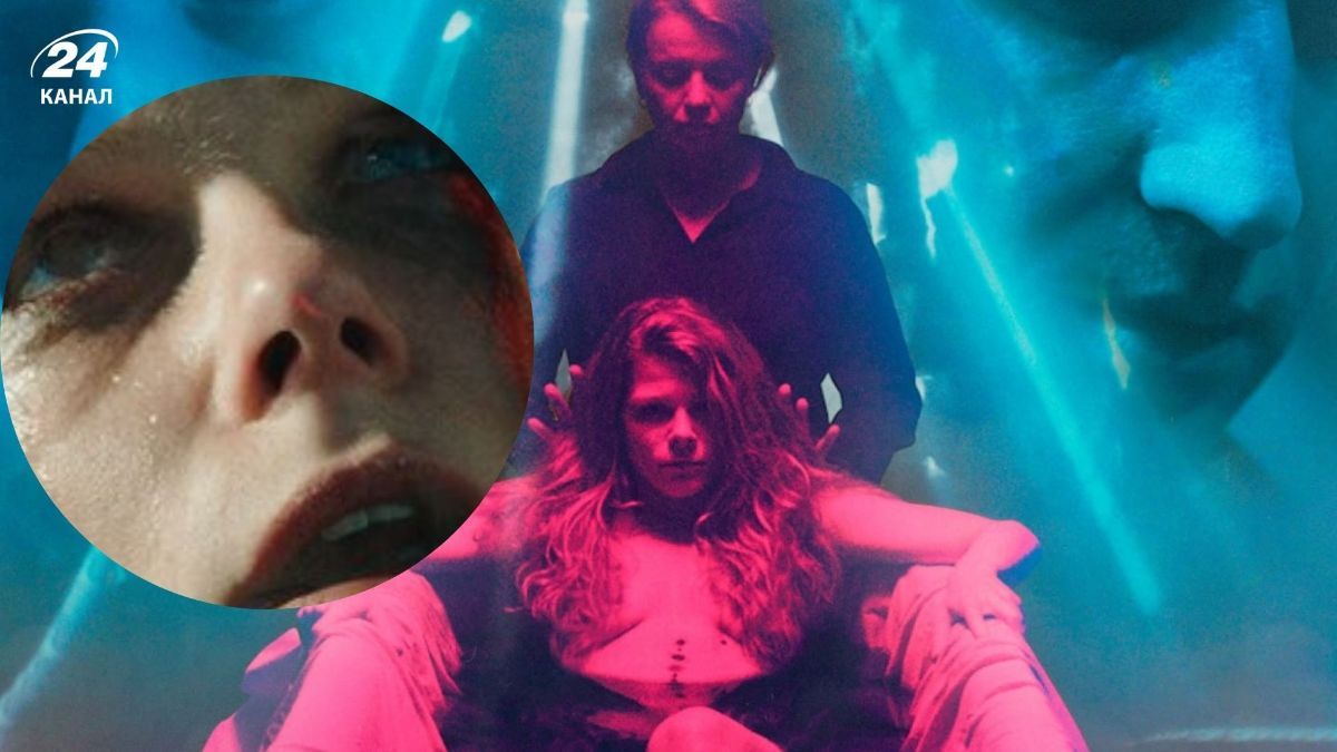 Фильм "Между нами"