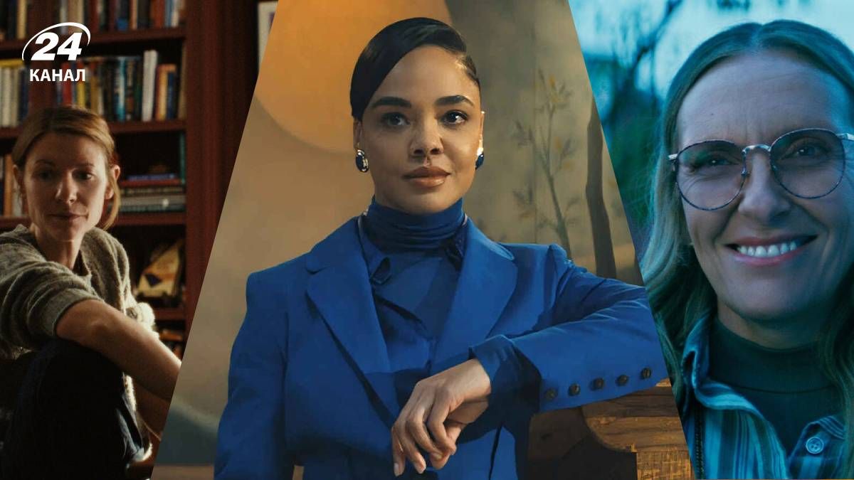 Серіали на Netflix