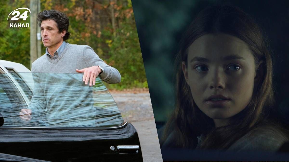 Сериал Правда о деле Гарри Квеберта