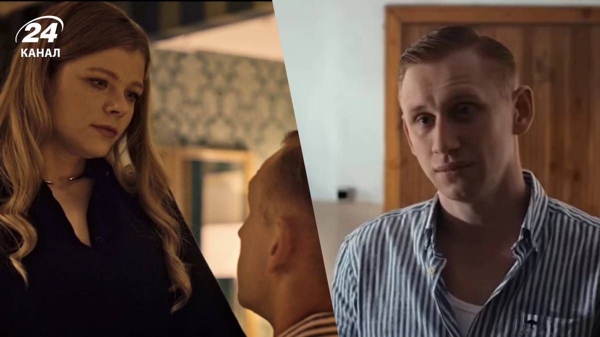 Сериал Тихая Нава Сериал Тихая Нава