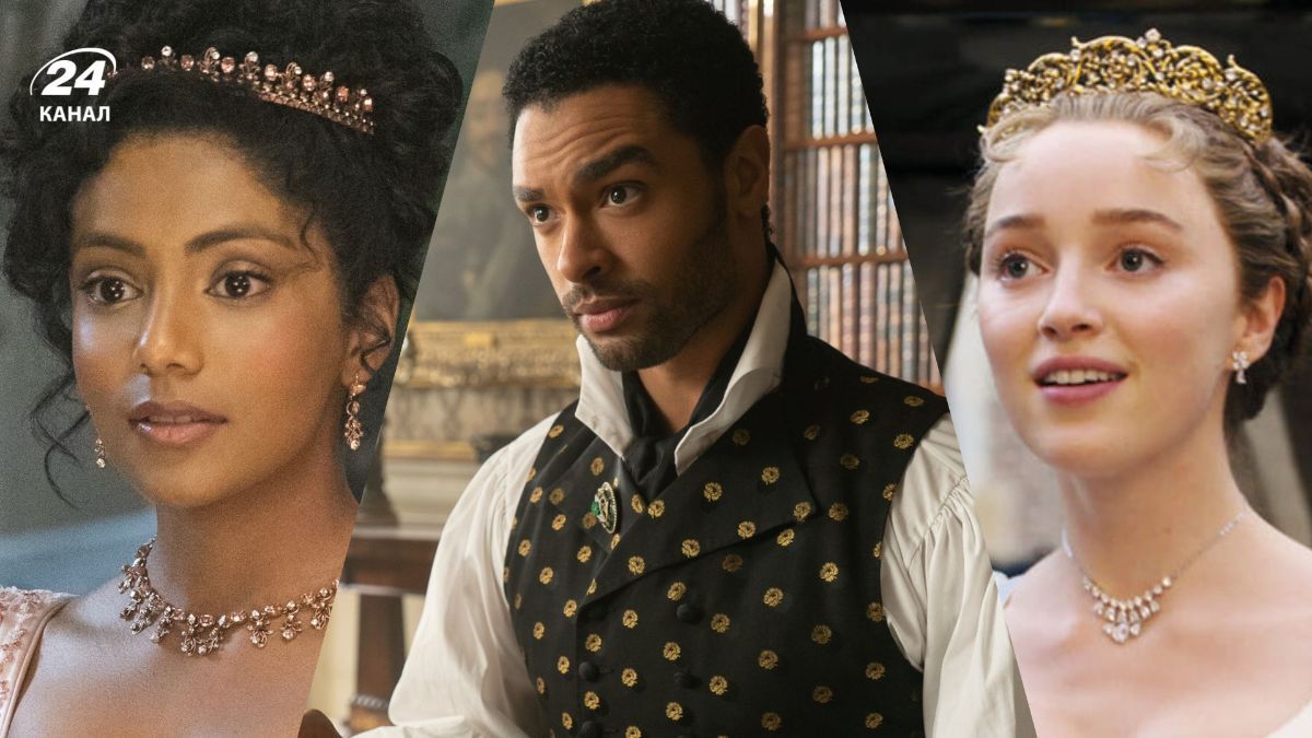 Актеры сериала "Бриджертоны"