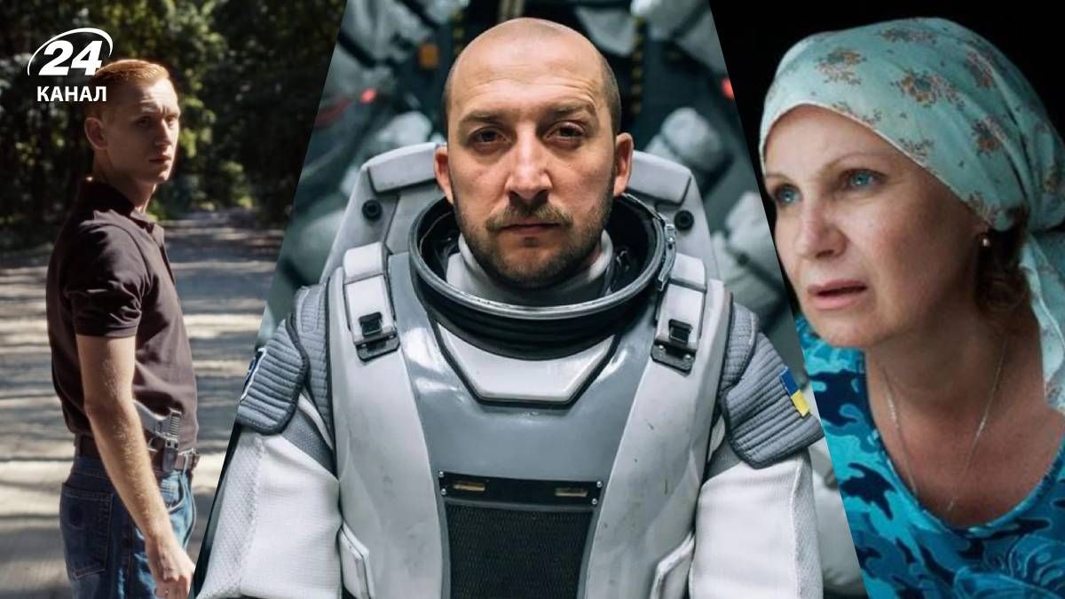 Українські фільми та серіали