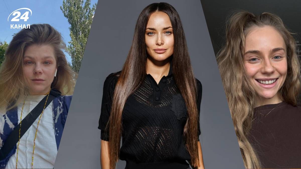 Украинские актрисы