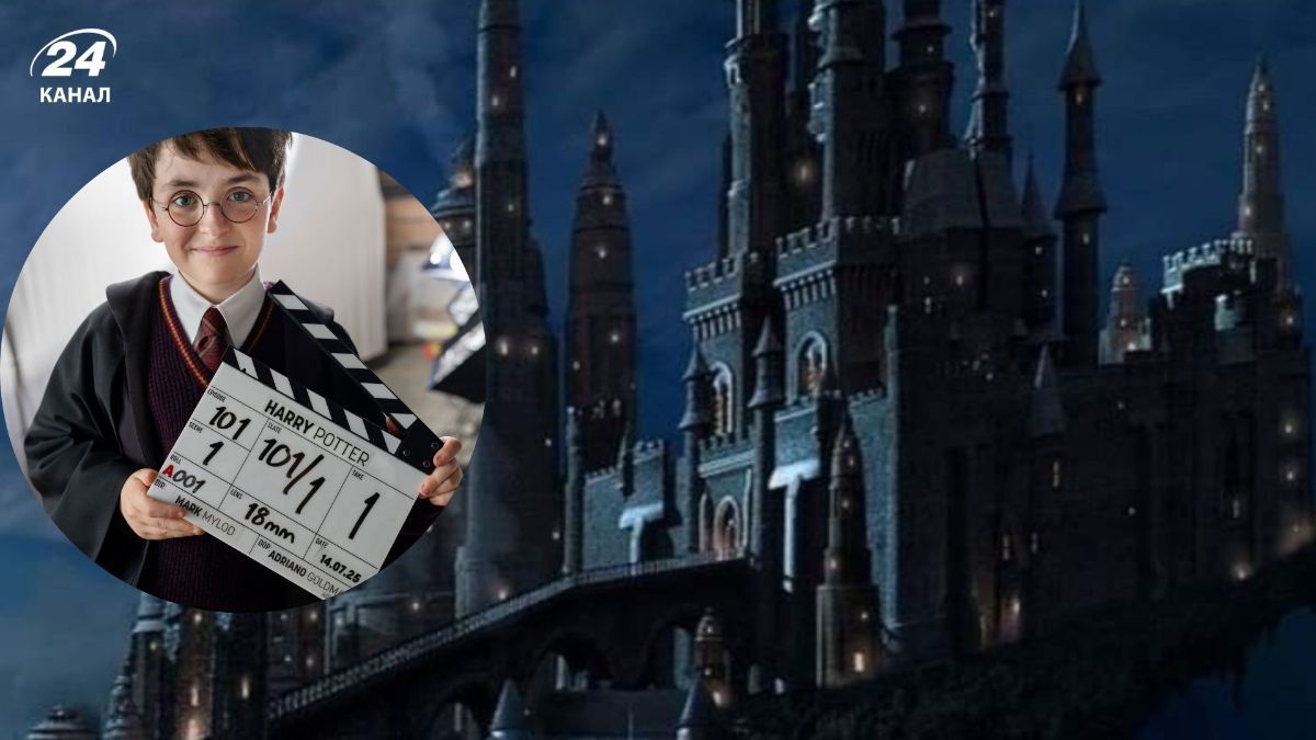 Серіал "Гаррі Поттер" Серіал "Гаррі Поттер"