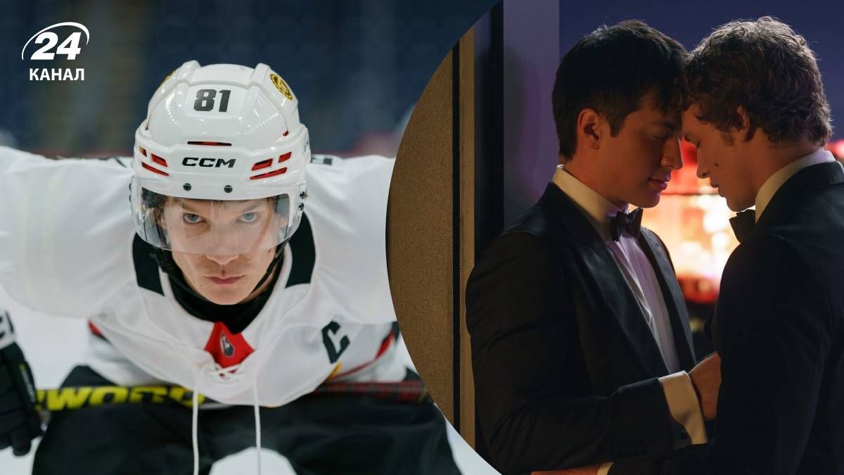 Сериал Жаркое соперничество