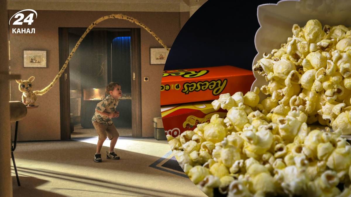 Фільм "Марсупіламі. Хвостата халепа"