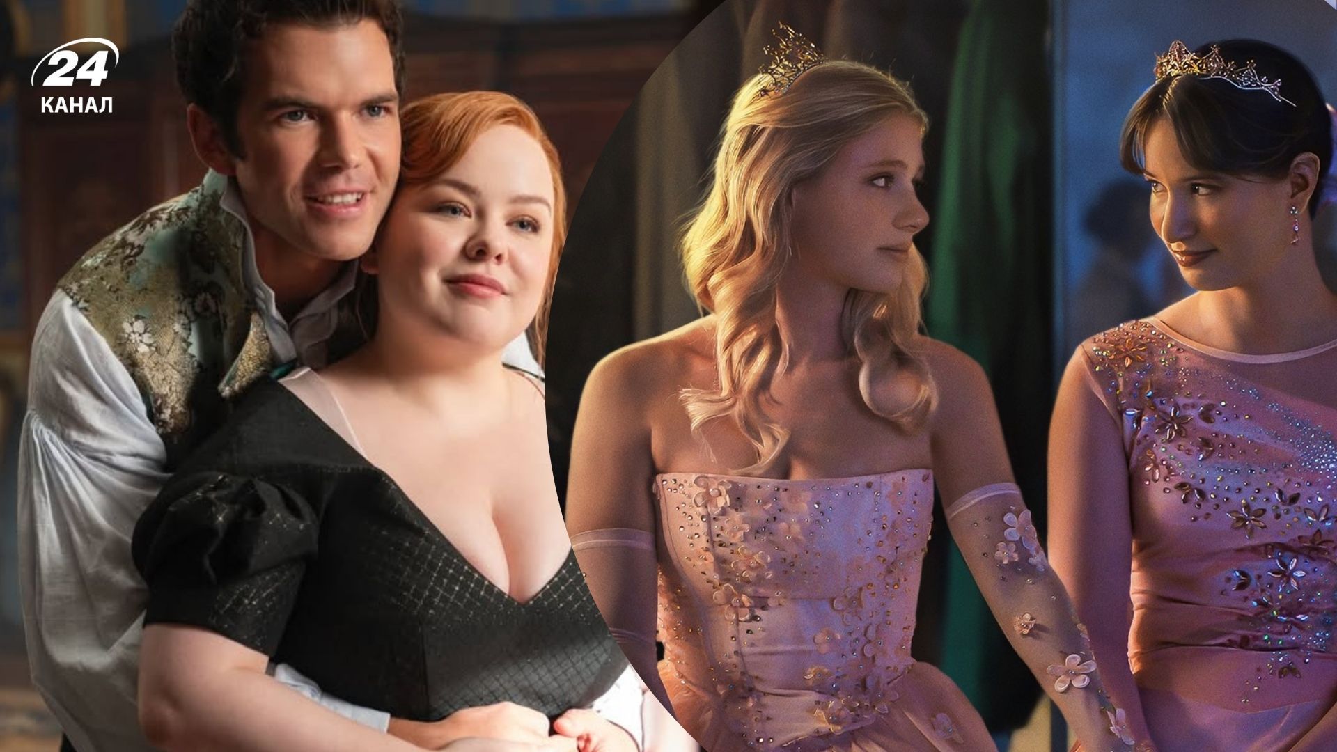 Самые популярные сериалы Netflix