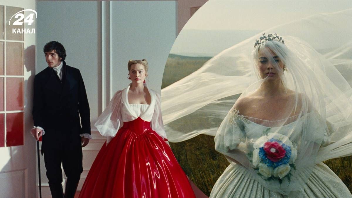 Фильм Грозовой перевал 