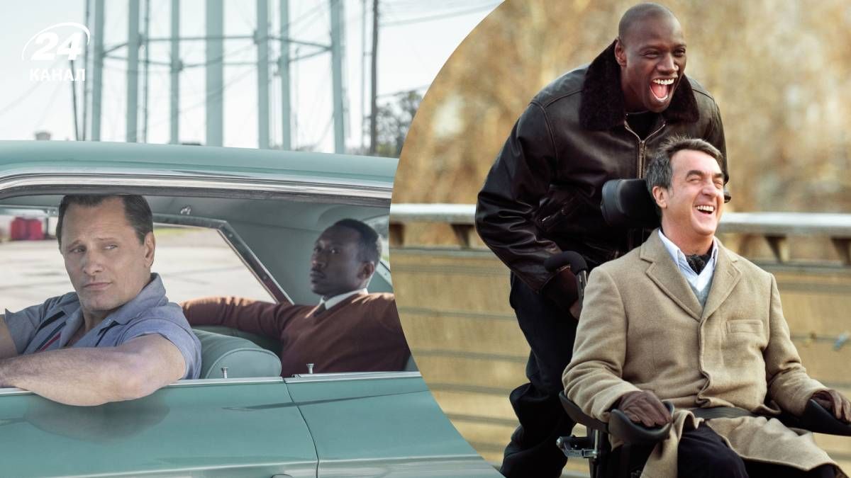 Душевные фильмы о дружбе