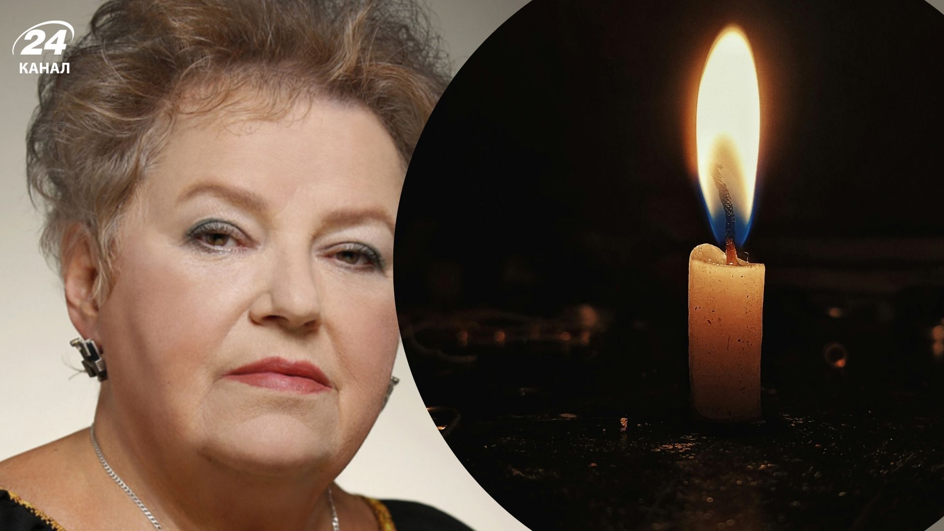 Померла Наталія Омельчук