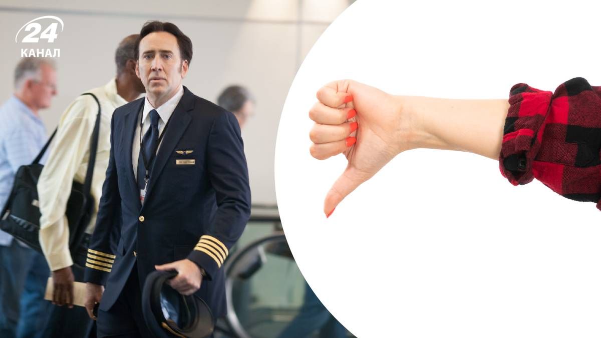 Худшие фильмы