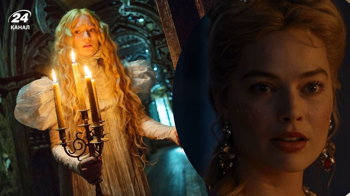 Готические фильмы о любви