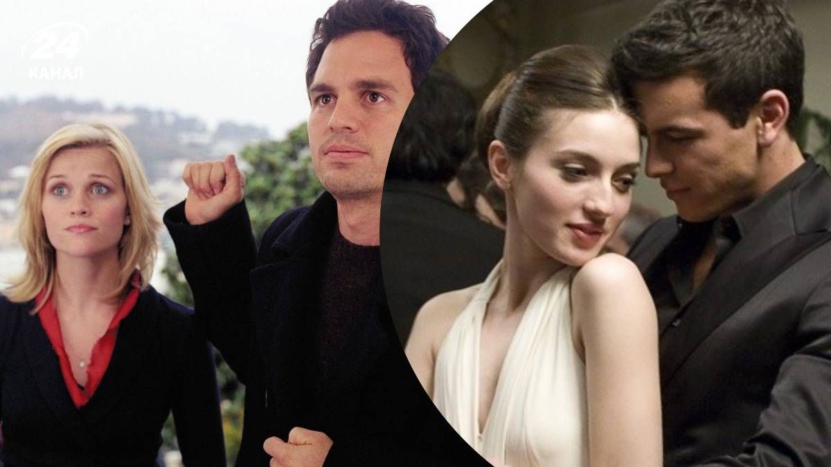 Лучшие фильмы о любви