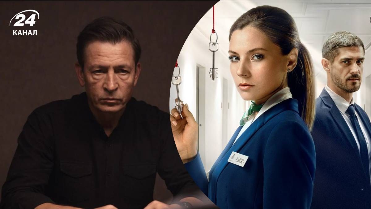 Топовые украинские сериалы Топовые украинские сериалы